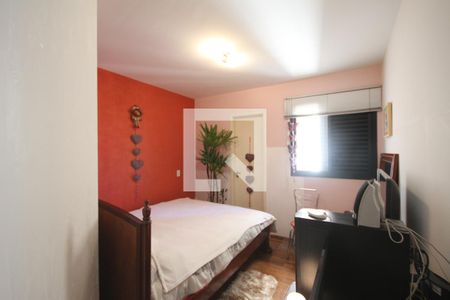 Apartamento à venda com 128m², 3 quartos e 2 vagasQuarto 1