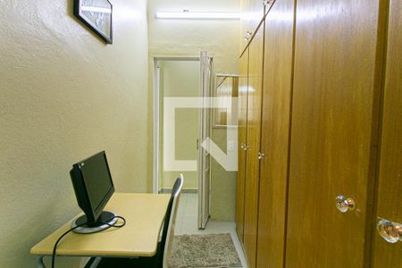 Casa para alugar com 60m², 2 quartos e sem vagaQuarto 2