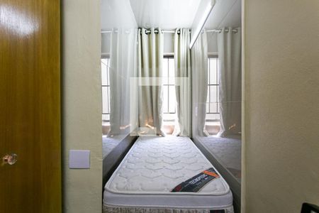 Casa para alugar com 60m², 2 quartos e sem vagaQuarto 2