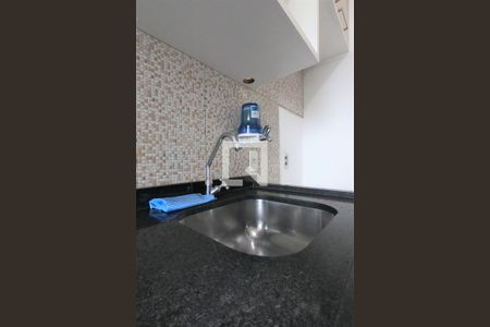 Apartamento para alugar com 50m², 2 quartos e 1 vagaCozinha e Área de Serviço