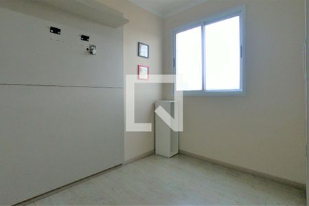 Quarto 1 de apartamento para alugar com 2 quartos, 50m² em Jardim Iporanga, Guarulhos