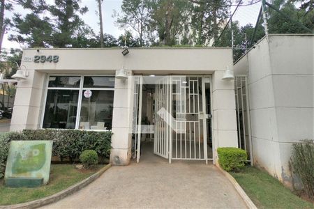 Apartamento para alugar com 50m², 2 quartos e 1 vagaFachada do Condomínio