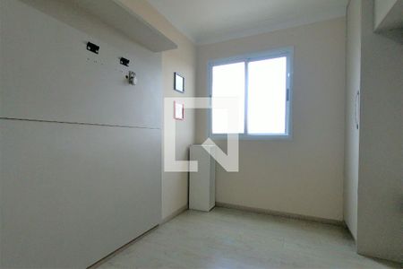 Quarto 1 de apartamento para alugar com 2 quartos, 50m² em Jardim Iporanga, Guarulhos