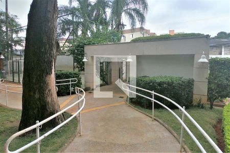 Apartamento para alugar com 50m², 2 quartos e 1 vagaEntrada