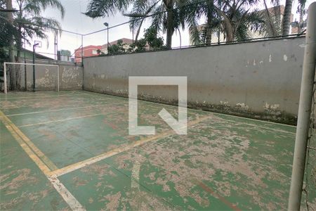 Apartamento para alugar com 50m², 2 quartos e 1 vagaQuadra