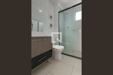 Apartamento para alugar com 50m², 2 quartos e 1 vagaBanheiro