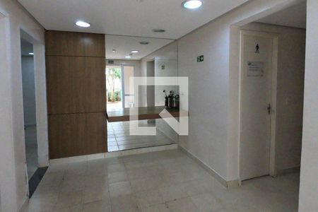 Apartamento para alugar com 50m², 2 quartos e 1 vagaHall de Entrada