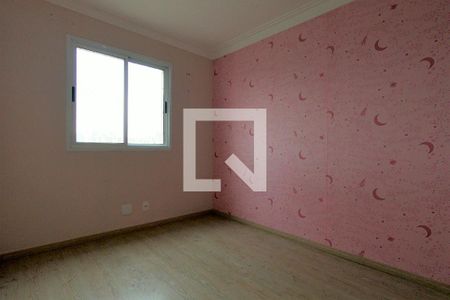 Apartamento para alugar com 50m², 2 quartos e 1 vagaQuarto 2