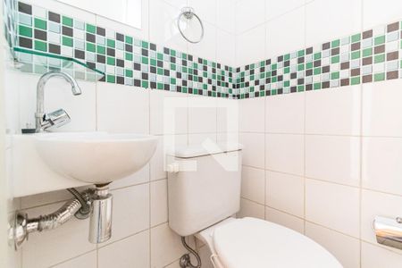 Apartamento para alugar com 57m², 2 quartos e 1 vagaLavabo