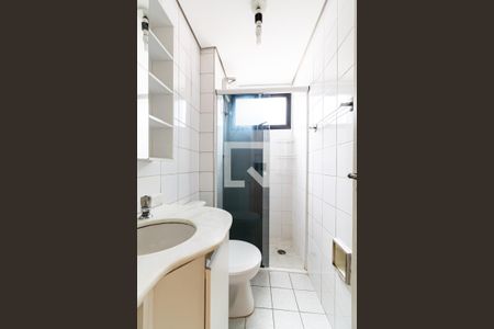 Apartamento para alugar com 57m², 2 quartos e 1 vagaBanheiro