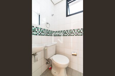 Apartamento para alugar com 57m², 2 quartos e 1 vagaLavabo