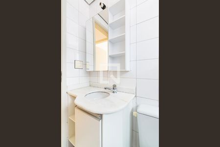 Apartamento para alugar com 57m², 2 quartos e 1 vagaBanheiro