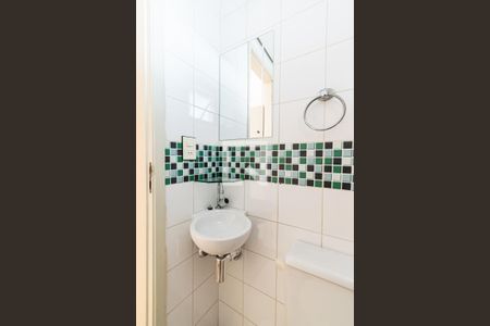 Apartamento para alugar com 57m², 2 quartos e 1 vagaLavabo