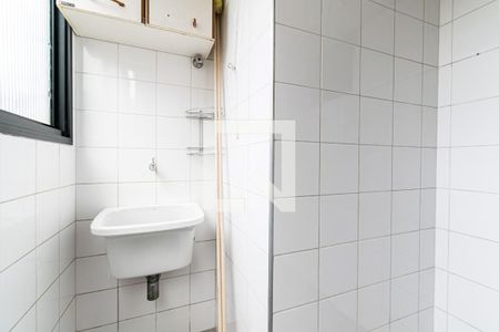 Apartamento para alugar com 57m², 2 quartos e 1 vagaLavanderia