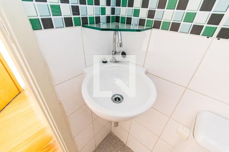 Apartamento para alugar com 57m², 2 quartos e 1 vagaLavabo