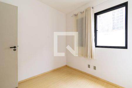 Apartamento para alugar com 57m², 2 quartos e 1 vagaQuarto 2