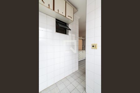 Apartamento para alugar com 57m², 2 quartos e 1 vagaLavanderia