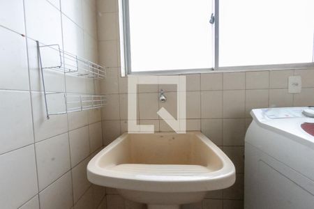 Apartamento à venda com 144m², 4 quartos e 3 vagasÁrea de Serviço