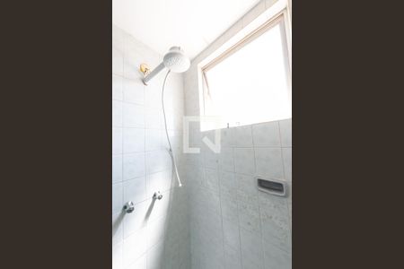 Apartamento à venda com 144m², 4 quartos e 3 vagasBanheiro Social