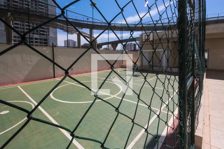 Apartamento à venda com 54m², 2 quartos e 1 vaga Apartamento à venda com 54m², 2 quartos e 1 vagaQuadra