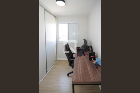 Apartamento à venda com 54m², 2 quartos e 1 vaga Apartamento à venda com 54m², 2 quartos e 1 vagaQuarto