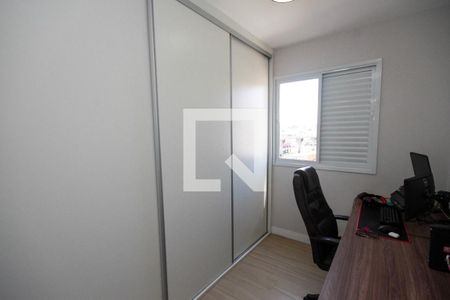 Apartamento à venda com 54m², 2 quartos e 1 vaga Apartamento à venda com 54m², 2 quartos e 1 vagaQuarto