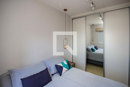 Apartamento à venda com 54m², 2 quartos e 1 vaga Apartamento à venda com 54m², 2 quartos e 1 vagaSuite