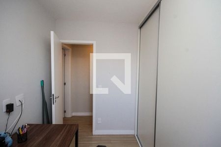 Apartamento à venda com 54m², 2 quartos e 1 vaga Apartamento à venda com 54m², 2 quartos e 1 vagaQuarto