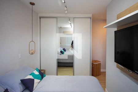 Apartamento à venda com 54m², 2 quartos e 1 vaga Apartamento à venda com 54m², 2 quartos e 1 vagaSuite