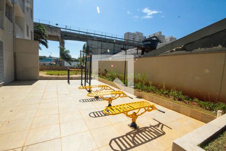 Apartamento à venda com 54m², 2 quartos e 1 vaga Apartamento à venda com 54m², 2 quartos e 1 vagaÁrea de Ginastica