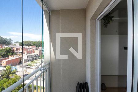 Apartamento à venda com 54m², 2 quartos e 1 vaga Apartamento à venda com 54m², 2 quartos e 1 vagavaranda