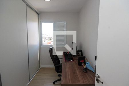 Apartamento à venda com 54m², 2 quartos e 1 vaga Apartamento à venda com 54m², 2 quartos e 1 vagaQuarto