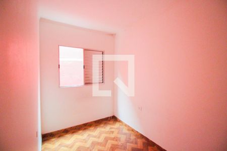 Quarto 1 de casa para alugar com 2 quartos, 48m² em Itaquera, São Paulo