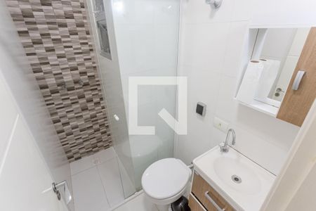 Apartamento para alugar com 25m², 1 quarto e sem vaga Apartamento para alugar com 25m², 1 quarto e sem vagaBanheiro
