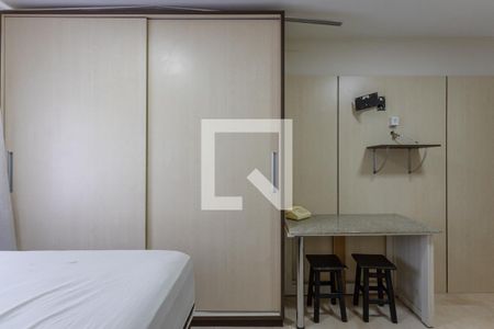Studio de apartamento para alugar com 1 quarto, 25m² em Centro Cívico, Curitiba