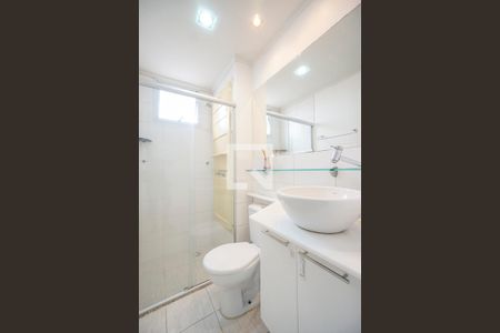 Apartamento à venda com 60m², 2 quartos e 1 vaga Apartamento à venda com 60m², 2 quartos e 1 vagaBanheiro social