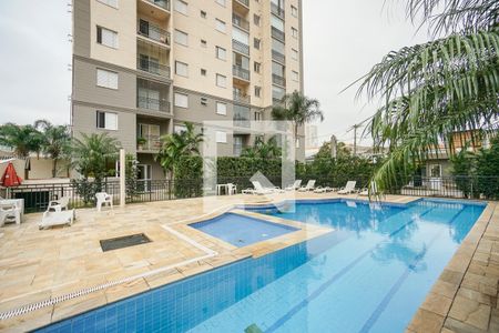 Apartamento à venda com 60m², 2 quartos e 1 vaga Apartamento à venda com 60m², 2 quartos e 1 vagaPiscina
