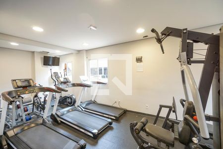 Apartamento à venda com 60m², 2 quartos e 1 vaga Apartamento à venda com 60m², 2 quartos e 1 vagaAcademia