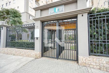 Apartamento à venda com 60m², 2 quartos e 1 vaga Apartamento à venda com 60m², 2 quartos e 1 vagaFachada