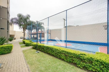 Apartamento à venda com 60m², 2 quartos e 1 vaga Apartamento à venda com 60m², 2 quartos e 1 vagaQuadra poliesportiva