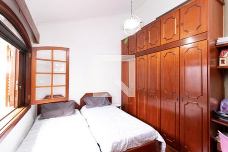 Casa à venda com 387m², 4 quartos e 4 vagasQuarto 2