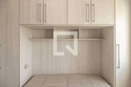 Apartamento à venda com 33m², 1 quarto e 1 vaga Apartamento à venda com 33m², 1 quarto e 1 vagaQuarto