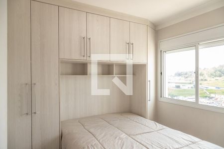 Apartamento à venda com 33m², 1 quarto e 1 vaga Apartamento à venda com 33m², 1 quarto e 1 vagaQuarto
