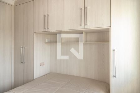Apartamento à venda com 33m², 1 quarto e 1 vaga Apartamento à venda com 33m², 1 quarto e 1 vagaQuarto