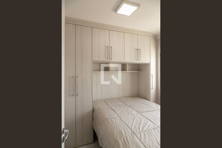 Apartamento à venda com 33m², 1 quarto e 1 vaga Apartamento à venda com 33m², 1 quarto e 1 vagaQuarto