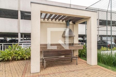 Apartamento à venda com 33m², 1 quarto e 1 vaga Apartamento à venda com 33m², 1 quarto e 1 vagaÁrea comum - Churrasqueira