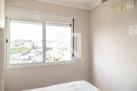 Apartamento à venda com 33m², 1 quarto e 1 vaga Apartamento à venda com 33m², 1 quarto e 1 vagaQuarto