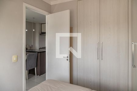 Apartamento à venda com 33m², 1 quarto e 1 vaga Apartamento à venda com 33m², 1 quarto e 1 vagaQuarto