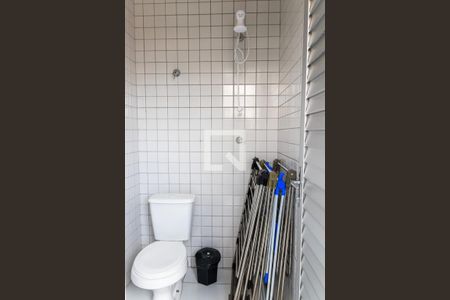 Apartamento à venda com 360m², 4 quartos e 3 vagasBanheiro de Serviço