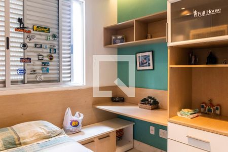 Apartamento à venda com 360m², 4 quartos e 3 vagasSuíte 1